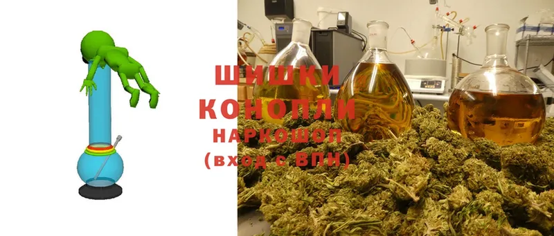 Каннабис SATIVA & INDICA  Братск 